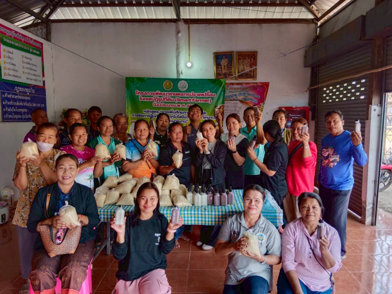 title - วันที่ 27 - 29 มกราคม 2569 นายประเสริฐ กาญจนเกียรติกุล ปฏิรูปที่ดินจังหวัดบุรีรัมย์ มอบหมายให้นางวาสนา หนูยศ นักวิชาการปฏิรูปที่ดินชำนาญการ ดำเนินการฝึกอบรมเชิงปฏิบัติการโครงการพัฒนาเกษตรกรปราดเปรื่องในเขตปฏิรูปที่ดิน (Smatr Farmer) ปีงบประมาณ พ.ศ. 2569 หลักสูตร 